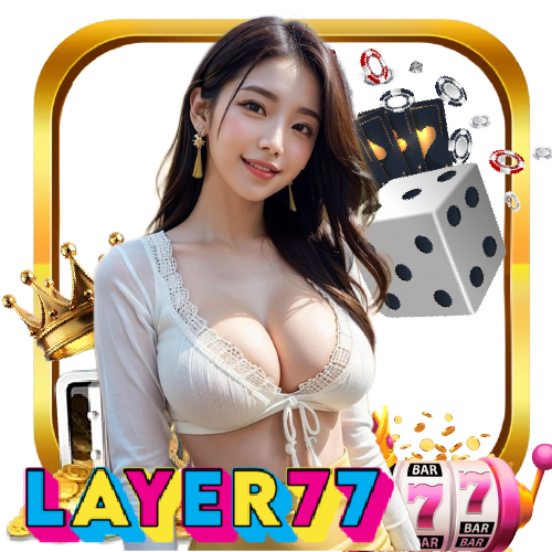 layer77 ไม่ผ่านเอเย่นต์